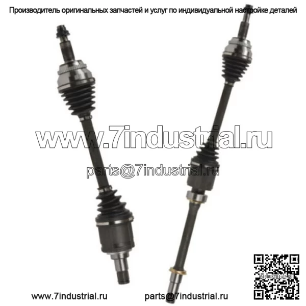 Пара вала передней оси CV 2 для Toyota Venza 2010-2015 Lexus RX350 2011 RX450h V6 (Для: Toyota)