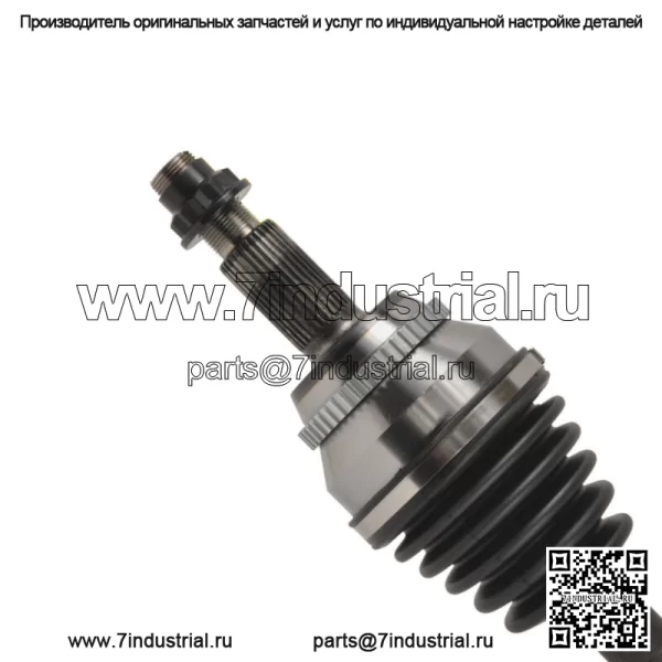 Пара вала передней оси CV 2 для Toyota Venza 2010-2015 Lexus RX350 2011 RX450h V6 (Для: Toyota) - Image 4
