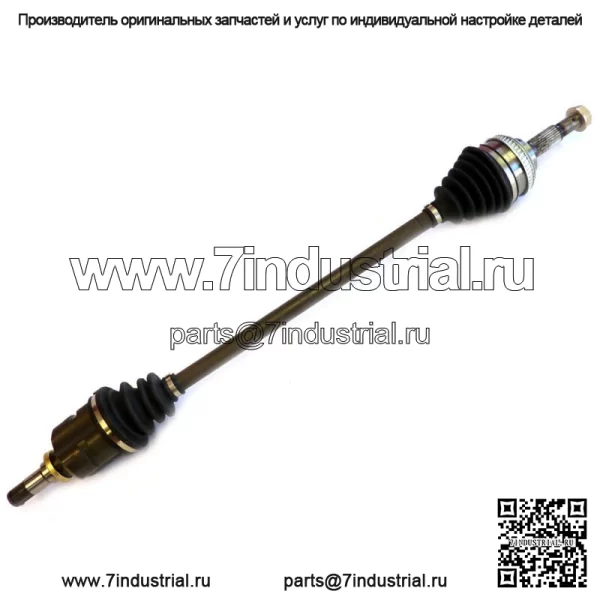 Ось переднего пассажира CV подходит для Toyota Corolla 2002–1993 годов с гарантией (для: Toyota)