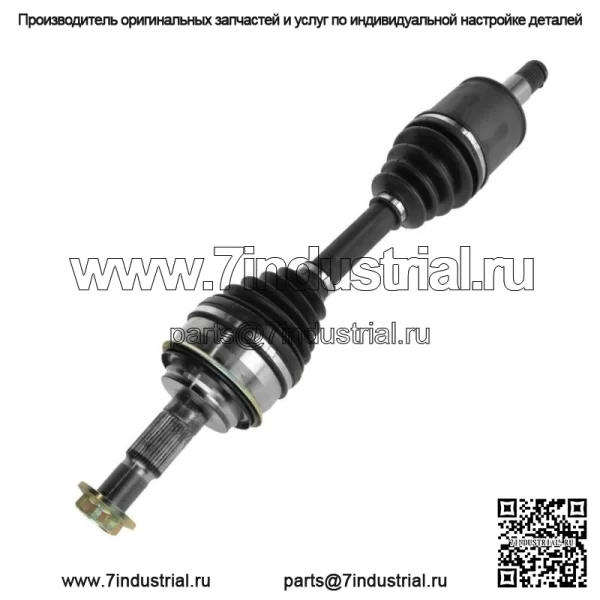 Передний вал моста CV в сборе левый левый или правый правый для Toyota Sequoia Tundra, новый (для: Toyota)