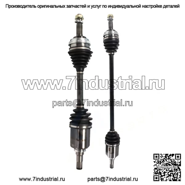 Комплект переднего левого и правого вала CV для Toyota Corolla DX CE LE Base 1993-2002 (Для: Toyota)