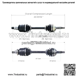 Пара из 2 передних валов ШРУС для комплекта Toyota Camry Corolla RAV4 (для: Toyota)