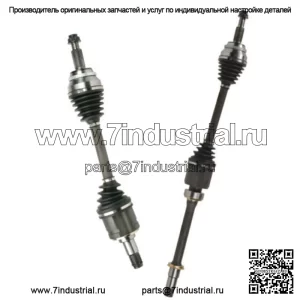 Пара валов передней оси CV для Toyota Camry 2013-2018 Avalon 2.5L 3.0L 3.3L (Для: Toyota)