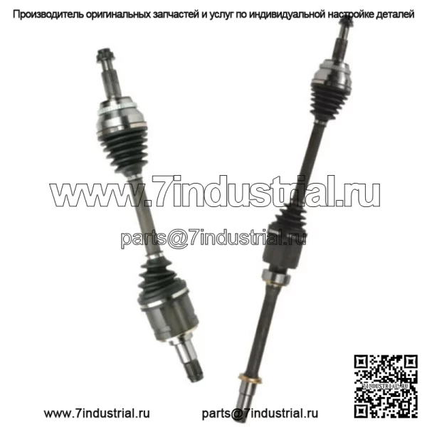 Пара валов передней оси CV для Toyota Camry 2013-2018 Avalon 2.5L 3.0L 3.3L (Для: Toyota)