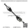 Пара валов передней оси CV для Toyota Camry 2013-2018 Avalon 2.5L 3.0L 3.3L (Для: Toyota) - Image 2