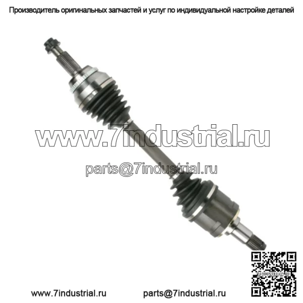 Пара валов передней оси CV для Toyota Camry 2013-2018 Avalon 2.5L 3.0L 3.3L (Для: Toyota) - Image 2