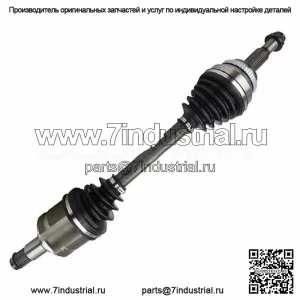 Передний левый полуось ШРУС для Toyota Camry Lexus ES300 ES330 V6 2002-2005 2006 гг. (Для: Toyota)