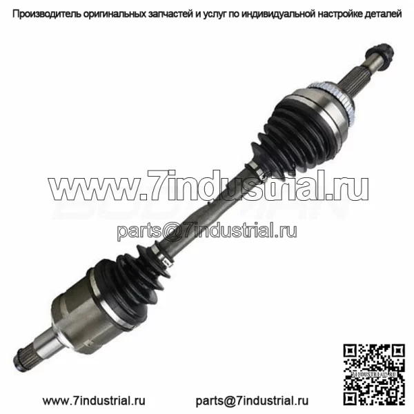 Передний левый полуось ШРУС для Toyota Camry Lexus ES300 ES330 V6 2002-2005 2006 гг. (Для: Toyota)