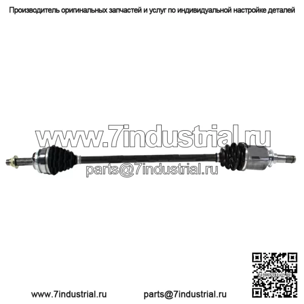 Передний правый шарнирный вал ШРУС в сборе для Toyota Corolla 1.8L L4 FWD 2009-19 (Для: Toyota)