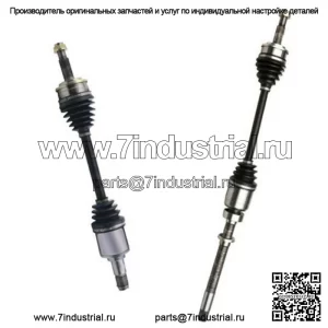 Пара вала передней оси CV 2 на 2006-2009 2010 2011 2012 Toyota RAV4 2.4L 2.5L (Для: Toyota)
