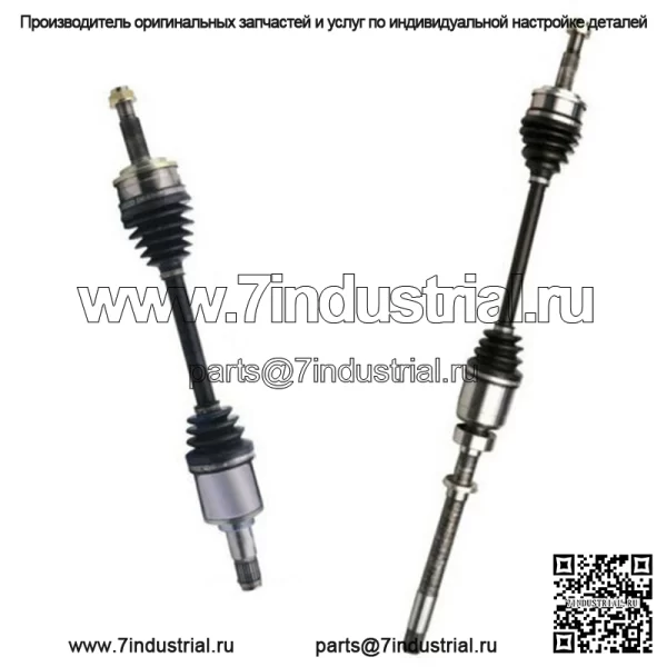 Пара вала передней оси CV 2 на 2006-2009 2010 2011 2012 Toyota RAV4 2.4L 2.5L (Для: Toyota)
