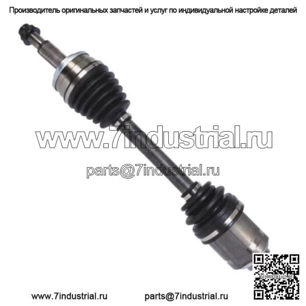 Привод переднего вала моста CV для Toyota RAV4 2013-2018 2014-2016 Scion tC (Для: Toyota)