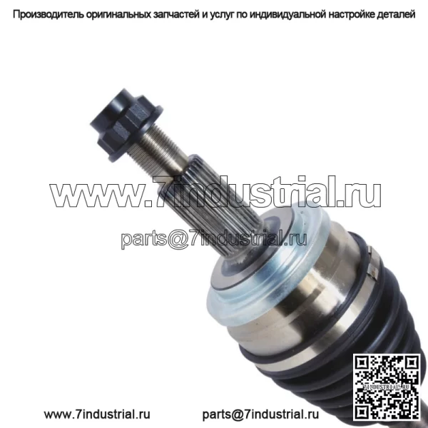Привод переднего вала моста CV для Toyota RAV4 2013-2018 2014-2016 Scion tC (Для: Toyota) - Image 2