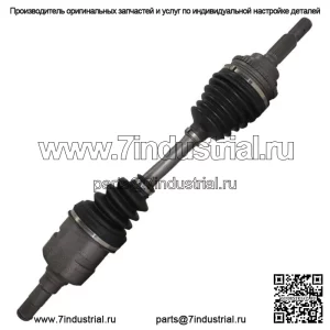 Передний левый вал оси CV в сборе для Chevrolet Geo Prizm Toyota Celica Corolla (Для: Toyota)