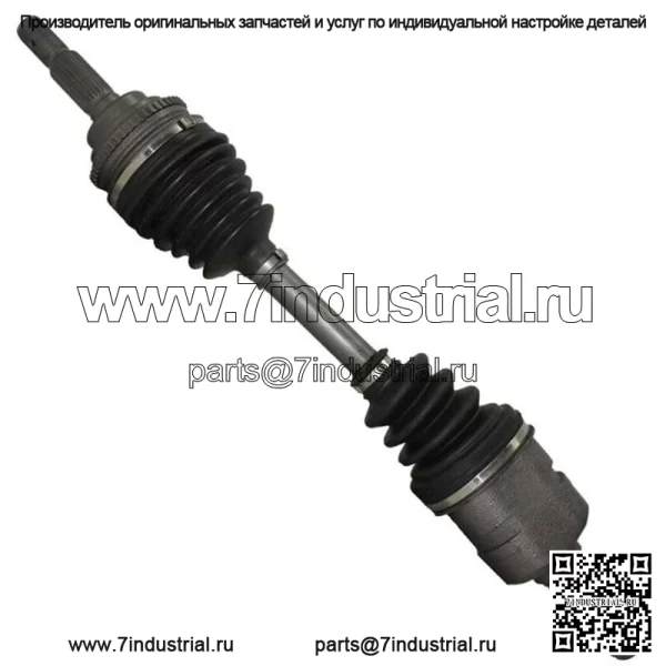Передний левый вал оси CV в сборе для Chevrolet Geo Prizm Toyota Celica Corolla (Для: Toyota) - Image 2