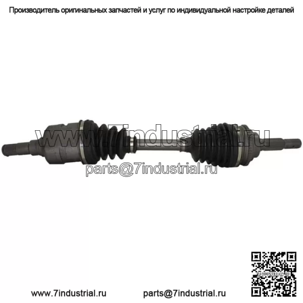 Передний левый вал оси CV в сборе для Chevrolet Geo Prizm Toyota Celica Corolla (Для: Toyota) - Image 3