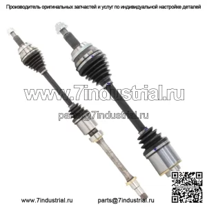 Комплект из 2 валов передней оси CV для Toyota Camry Highlander Lexus RX350 (Для: Toyota)