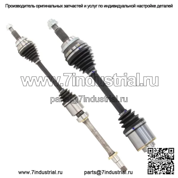 Комплект из 2 валов передней оси CV для Toyota Camry Highlander Lexus RX350 (Для: Toyota)