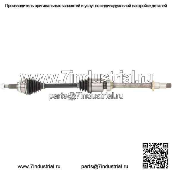Комплект из 2 валов передней оси CV для Toyota Camry Highlander Lexus RX350 (Для: Toyota) - Image 4