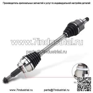 Вал полуоси CV в сборе для Toyota Sienna 2011-2015 V6 3.5L L4 2.7L передний левый (для: Toyota)