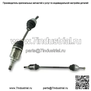 Комплект вала передней оси CV для Toyota Corolla 2003-2008 гг. (Для: Toyota)