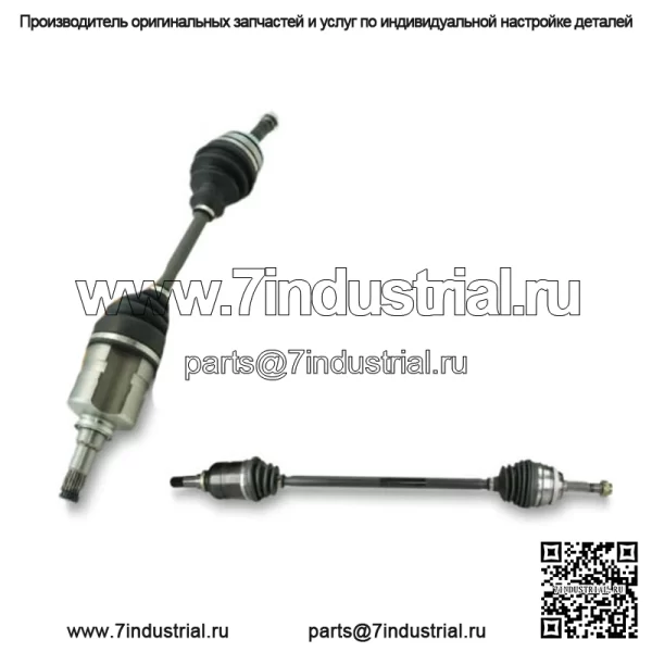 Комплект вала передней оси CV для Toyota Corolla 2003-2008 гг. (Для: Toyota)
