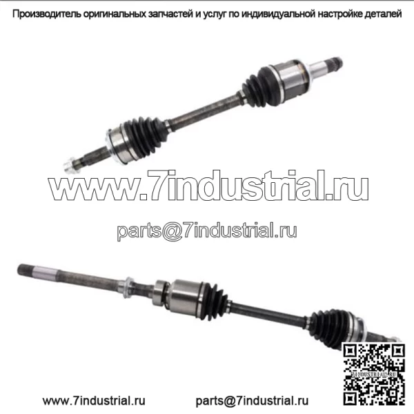 Комплект вала передней оси CV для Toyota RAV4 2006-2012 гг. (Для: Toyota)