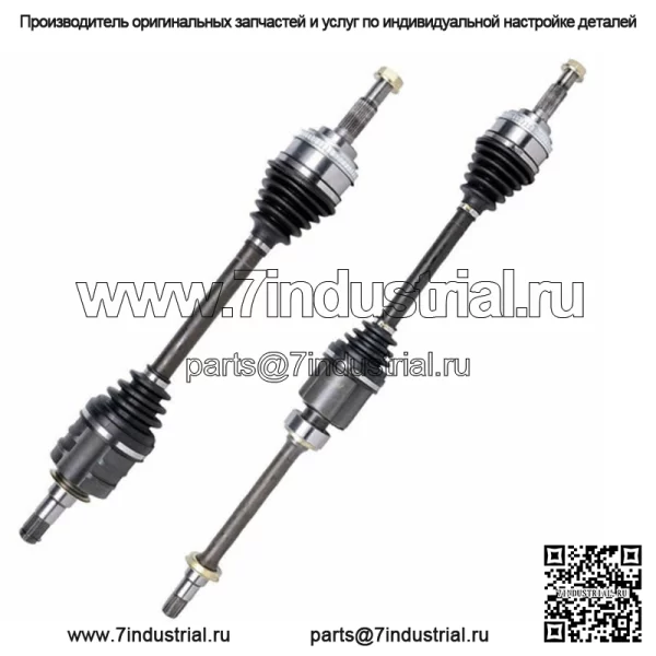 Пара передних полуосей 2,2 л для Toyota Camry Solara 1992-1998 1999 2000 2001 годов выпуска (для: Toyota)