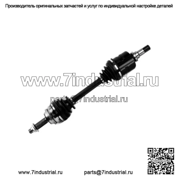ПЕРЕДНИЙ ШРУС на 2003-2006 2007 2008 TOYOTA COROLLA AutoTrans FWD (Для: Toyota) - Image 4