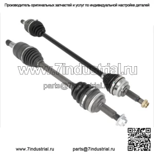 Пара передних мостов CV для Toyota Matrix 2009-2018 Corolla 1.8L Pontiac Vibe (Для: Toyota)