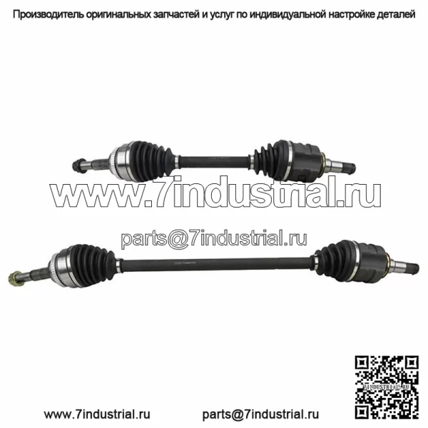 Пара передних валов ШРУС для Toyota Matrix Pontiac Vibe 2WD 2003-2008 гг. (Для: Toyota) - Image 2