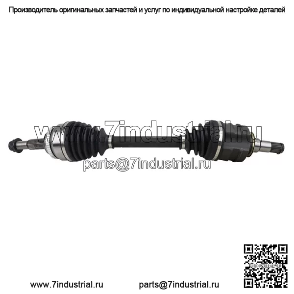 Пара передних валов ШРУС для Toyota Matrix Pontiac Vibe 2WD 2003-2008 гг. (Для: Toyota) - Image 3