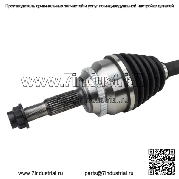 Пара передних валов ШРУС для Toyota Matrix Pontiac Vibe 2WD 2003-2008 гг. (Для: Toyota) - Image 4