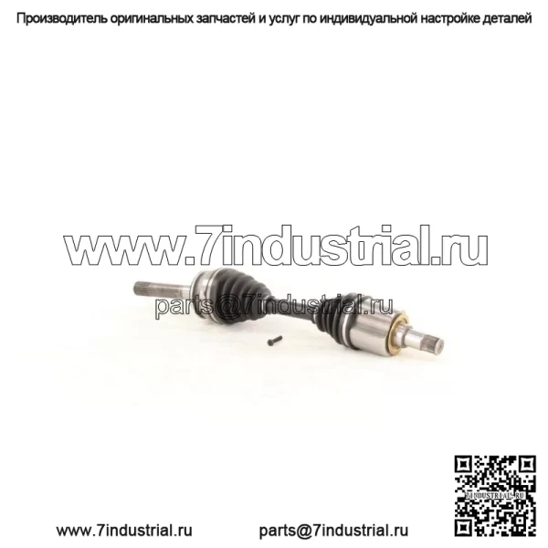 Комплект валов передней оси CV из 2 шт. для Lexus LX470 Toyota Land Cruiser 4WD (Для: Toyota) - Image 3