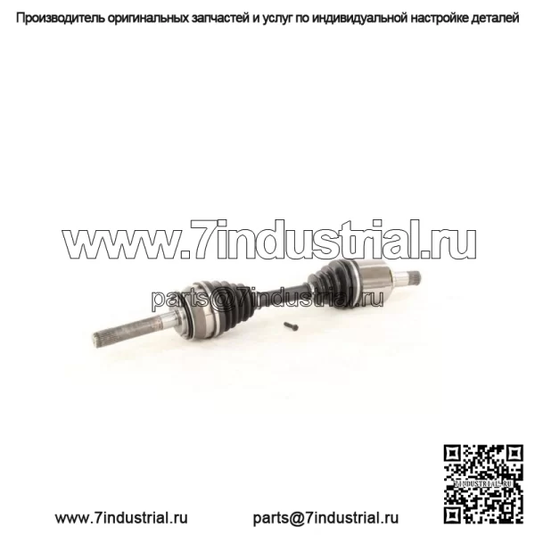 Комплект валов передней оси CV из 2 шт. для Lexus LX470 Toyota Land Cruiser 4WD (Для: Toyota) - Image 4