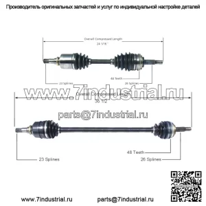 Парный комплект из 2 валов передней оси CV для Prizm Celica Corolla (для: Toyota)