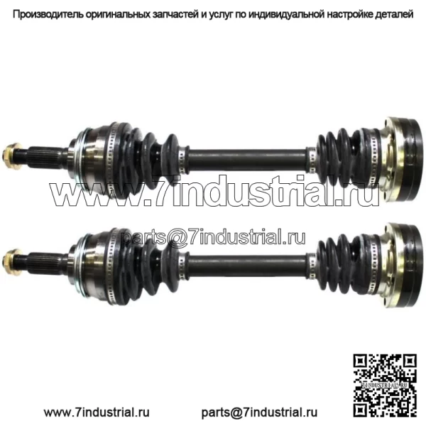 Пара переднего вала моста CV в сборе для Toyota Camry Avalon 3L 1992-2001 годов выпуска (для Toyota)