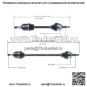 Парный комплект из 2 валов передней оси CV для Corolla S LE CE с автоматической коробкой передач FWD (для: Toyota)