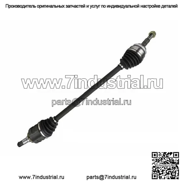 Передний правый вал полуоси CV для 2WD 2003-2008 Toyota Corolla Matrix 5 Spd. Руководство (Для: Toyota)