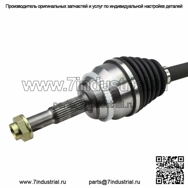 Передний правый вал полуоси CV для 2WD 2003-2008 Toyota Corolla Matrix 5 Spd. Руководство (Для: Toyota) - Image 2