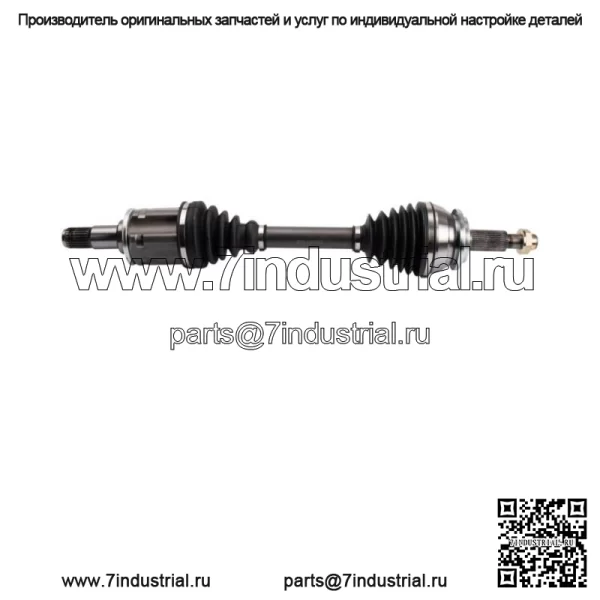 Передний левый полуось CV для Toyota RAV4 2006-2018 гг. (Для: Toyota)