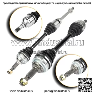 Для Toyota Camry 2.2L 92-01/Solara 99-2001 передний левый правый 2 шт. вал оси CV (для: Toyota)