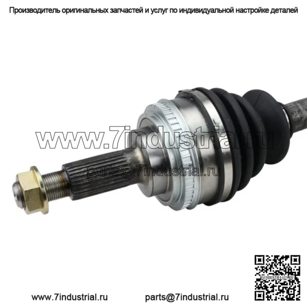 Передний левый полуось ШРУС для Toyota Camry Lexus ES300 3.0L Auto Trans 1997-2001 гг. (Для: Тойота) - Image 2