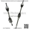 Пара валов передней оси CV для RX350 RX330 Toyota Solara Highlander Camry 2,5 3,0 л (для: Toyota)
