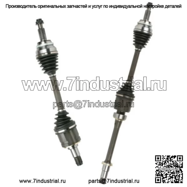 Пара валов передней оси CV для RX350 RX330 Toyota Solara Highlander Camry 2,5 3,0 л (для: Toyota)
