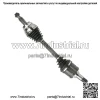 Пара валов передней оси CV для RX350 RX330 Toyota Solara Highlander Camry 2,5 3,0 л (для: Toyota) - Image 2