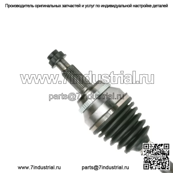 Пара валов передней оси CV для RX350 RX330 Toyota Solara Highlander Camry 2,5 3,0 л (для: Toyota) - Image 3