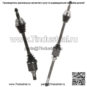 Пара вала передней оси CV для Toyota Venza 2010-14 Lexus RX350 3.5L AWD (для: Toyota)