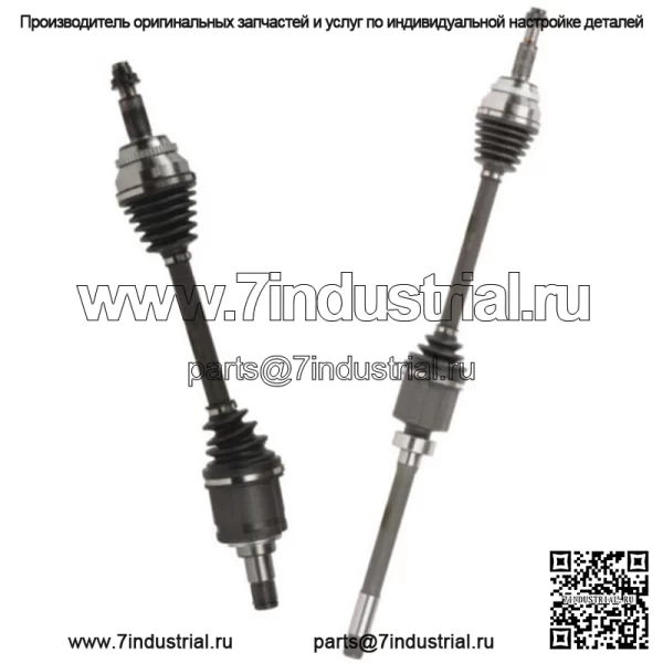 Пара вала передней оси CV для Toyota Venza 2010-14 Lexus RX350 3.5L AWD (для: Toyota)