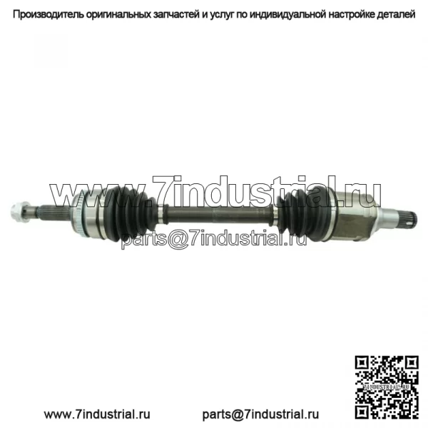 Новый передний полный вал полуоси CV в сборе с левой стороны для Toyota Camry 2012-2017 гг. (Для: Toyota) - Image 3